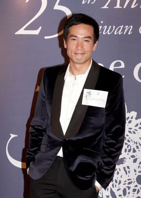 Чан полное имя. Моусес Чан актер. Моусес Чан. Рэй Чан актер. Yuan Hong (actor)